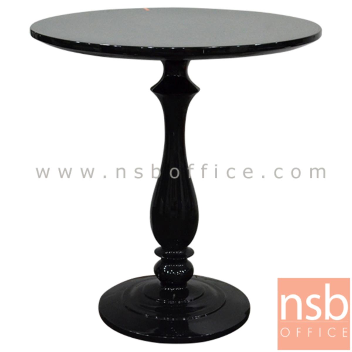 B13A205:โต๊ะกลมโมเดิร์นไฟเบอร์กลาส   รุ่น TPN-4038-FB ขนาด 50Di cm. สีดำ ผลิต 15-20 วัน
