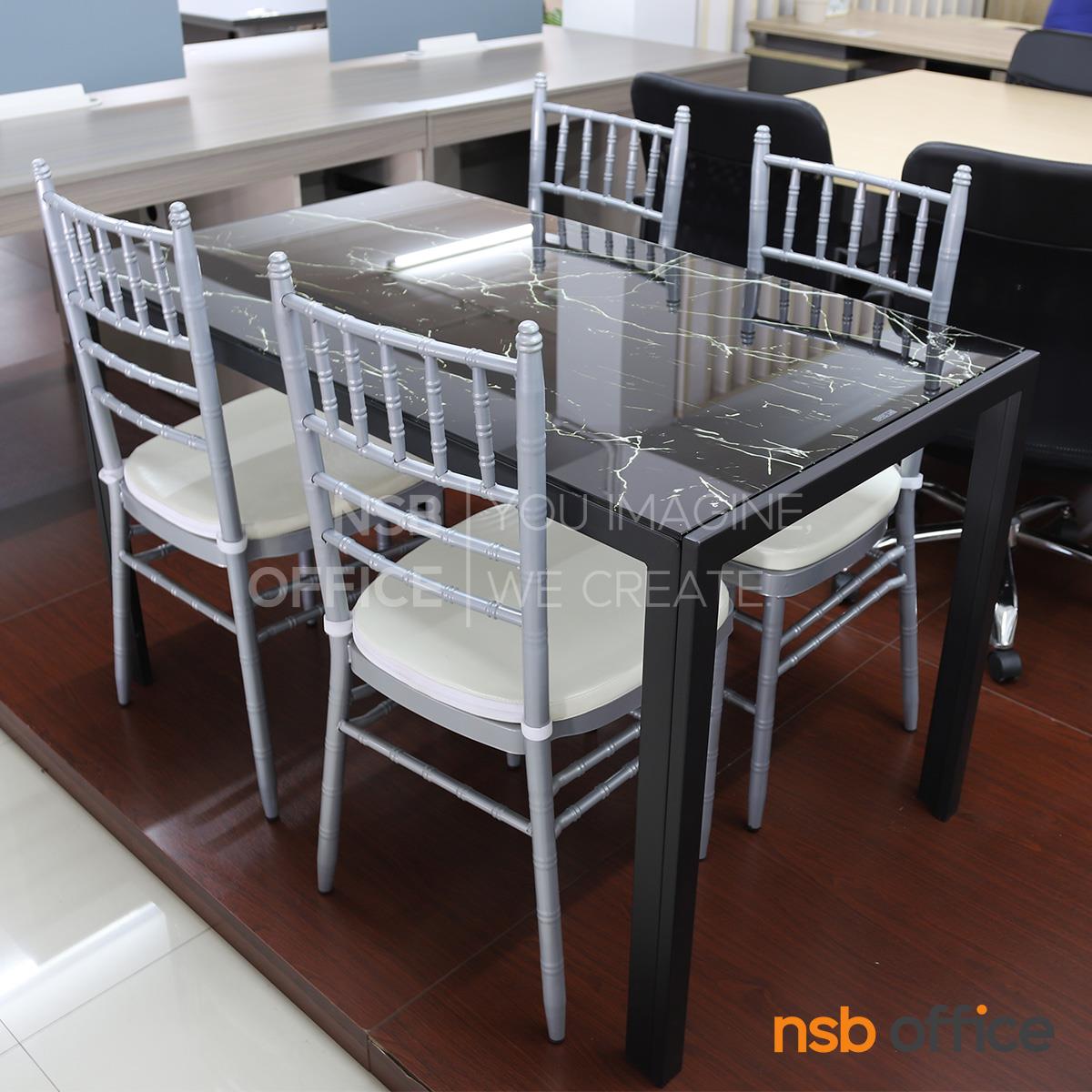 ชุดโต๊ะรับประทานอาหาร 4 ที่นั่ง รุ่น Graciella (กราเซล่า) ขนาด 120W cm. พร้อมเก้าอี้