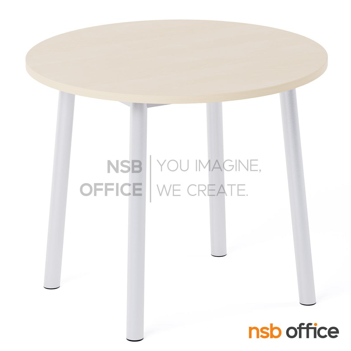 โต๊ะประชุมทรงวงกลม รุ่น Brownnie (บราวน์นี่) ขนาด 90Di, 120Di cm. ขาเหล็ก