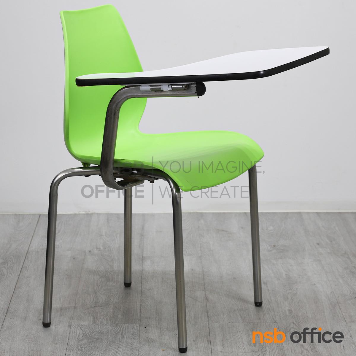 เก้าอี้เลคเชอร์เฟรมโพลี่ รุ่น Riesling (รีสลิง) ขาเหล็กชุบโครเมี่ยม 