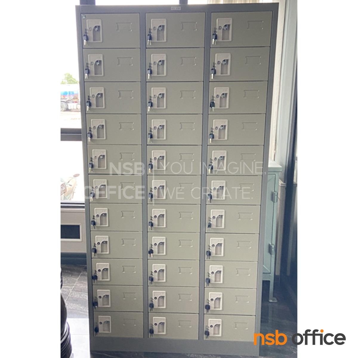 ตู้เหล็กล็อคเกอร์ 33 ประตู กุญแจแยก รุ่น ZLK-6133   