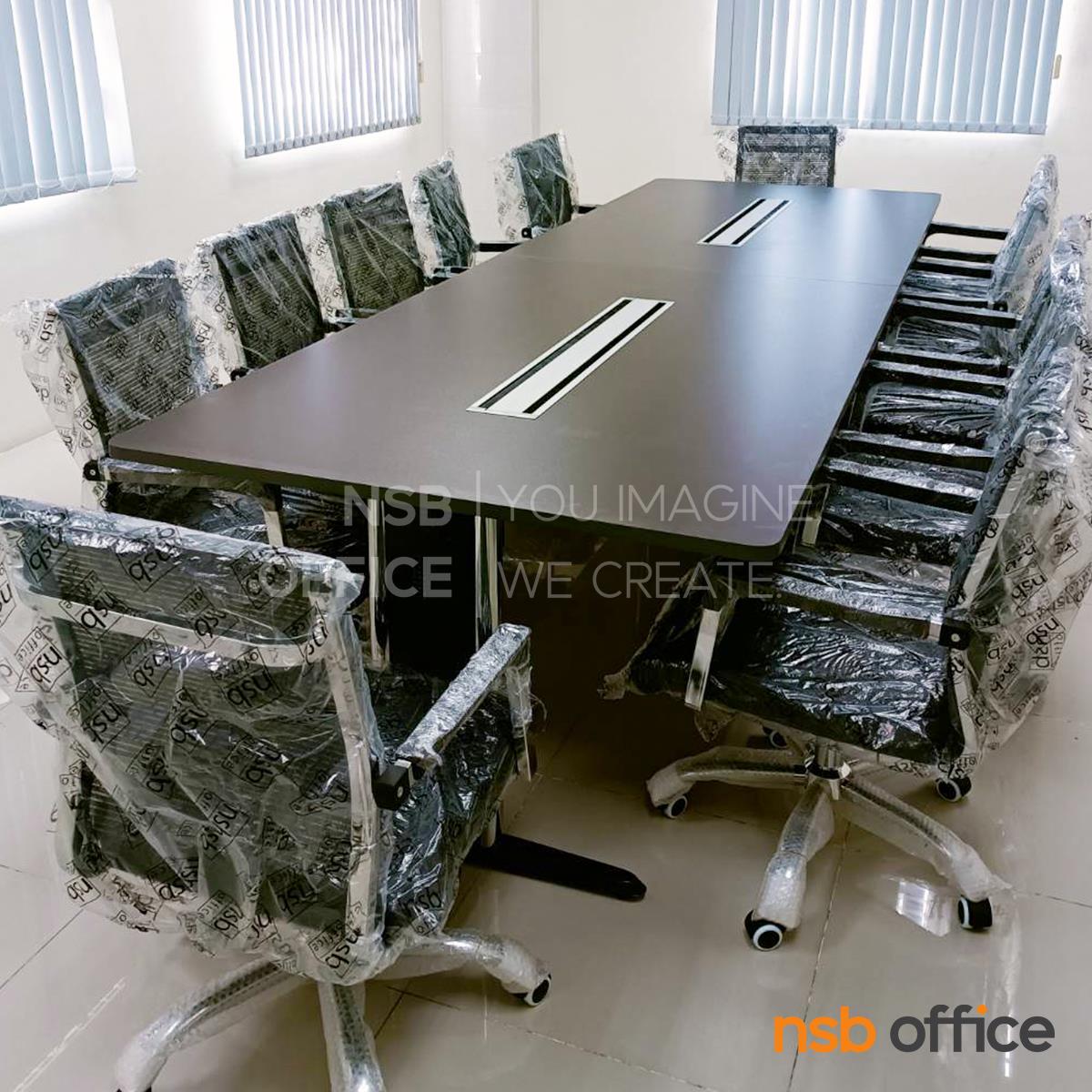 โต๊ะประชุมสี่เหลี่ยมมุมมน  ขนาด 360W, 420W, 480W cm.  พร้อมช่องรางไฟยาวพิเศษ ขาเหล็กตัวไอ