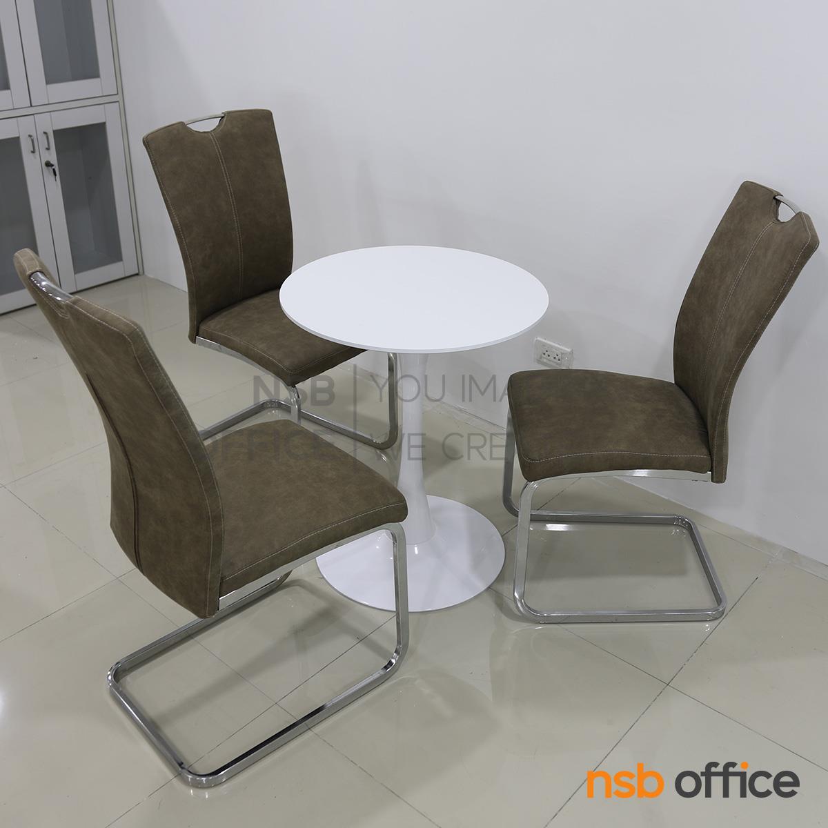 ชุดโต๊ะหน้าท็อปไม้กลม รุ่น Charmcaster (ชาร์มแคสเตอร์) ขนาด 60Di cm.  พร้อมเก้าอี้ขาตัวซี