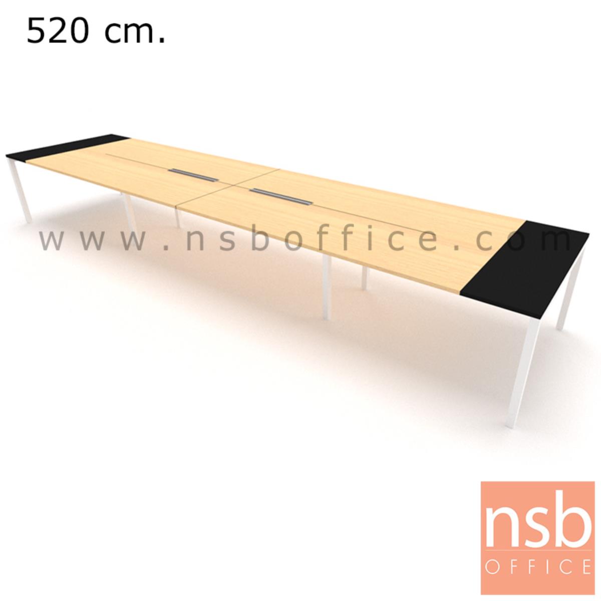 โต๊ะประชุมทรงสี่เหลี่ยม 120D cm. รุ่น NSB-SQ12  พร้อมรางไฟแบบสองทาง รหัส A24A006