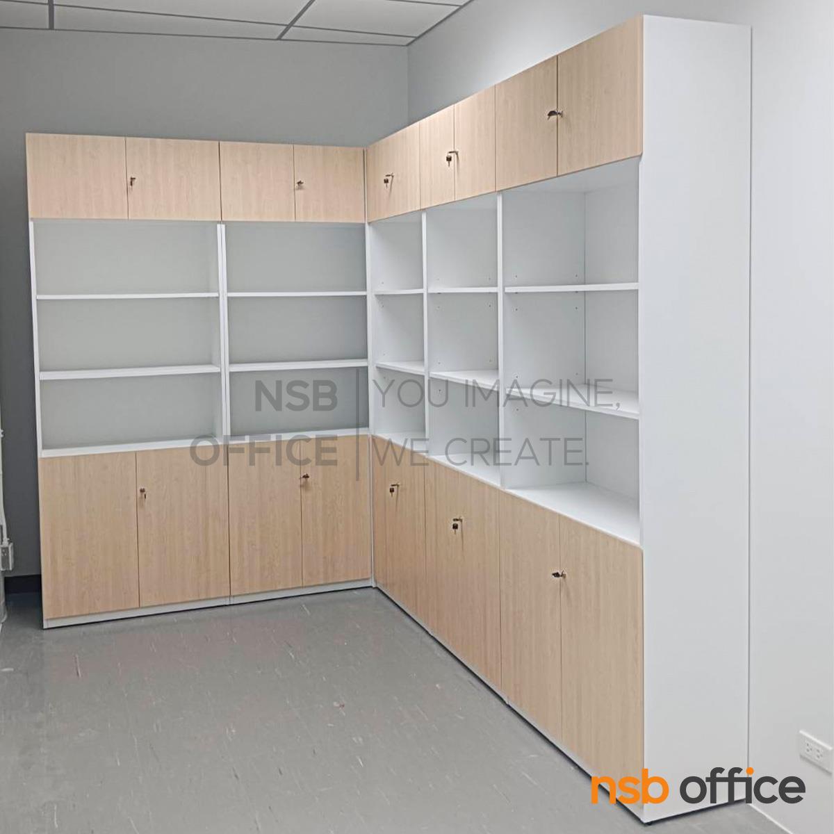 ตู้เอกสารเข้ามุม 2 บานเปิด 3 ช่องโล่ง รุ่น Lagos II (ลากอส 2) ขนาด 80W*240H cm. เมลามีน