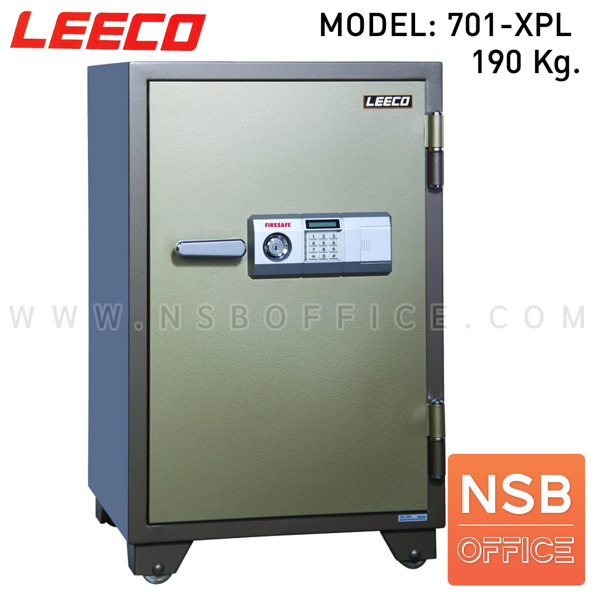 F02A052:ตู้เซฟดิจิตอล 190 kg รุ่น Leeco รุ่น 701XPL 1 กุญแจ 1 รหัส