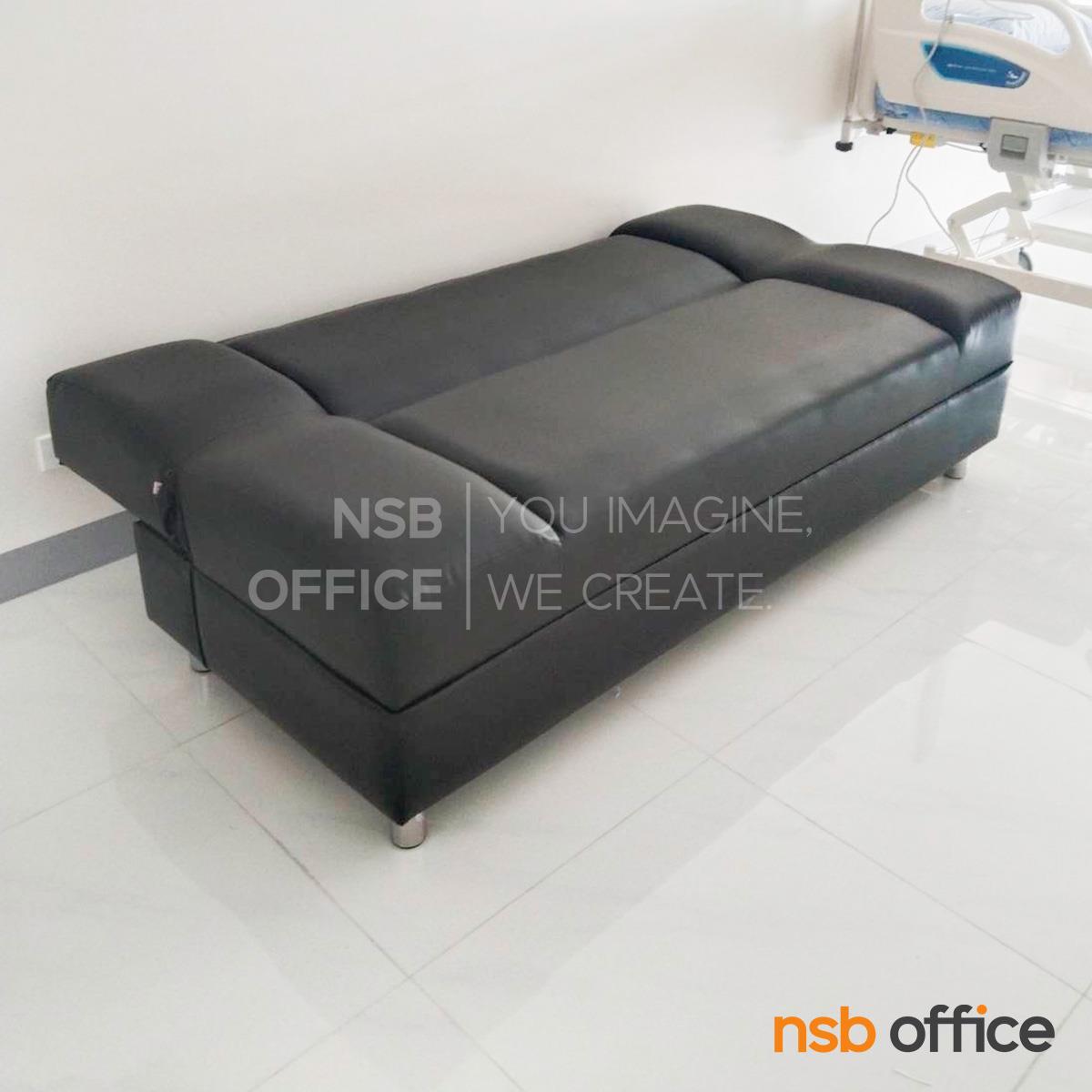 โซฟาพักผ่อน รุ่น Winner (วินเนอร์) ขนาด 180W cm.  เสริมขาเหล็ก