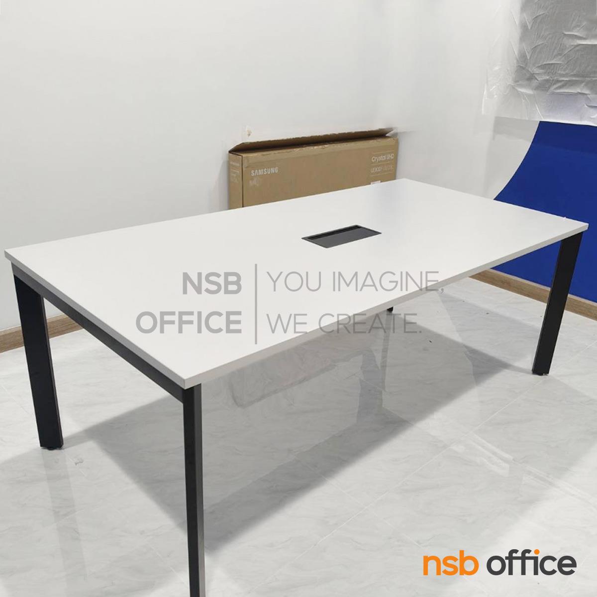 โต๊ะประชุม รุ่น Alisha (อลิชา)  ขาเหล็กทะแยงมุม พิเศษขนาด 3 × 1 นิ้ว