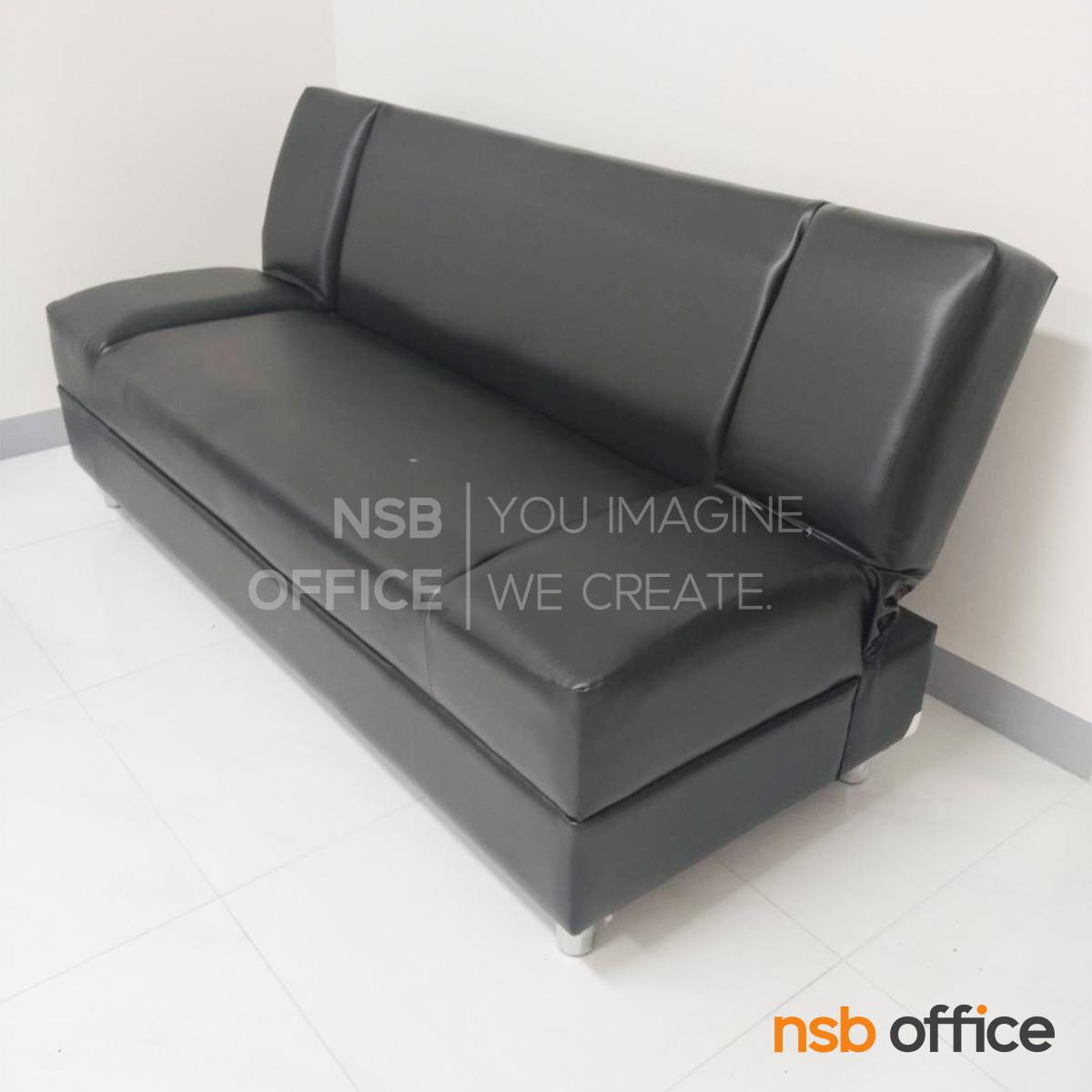 โซฟาพักผ่อน รุ่น Winner (วินเนอร์) ขนาด 180W cm.  เสริมขาเหล็ก