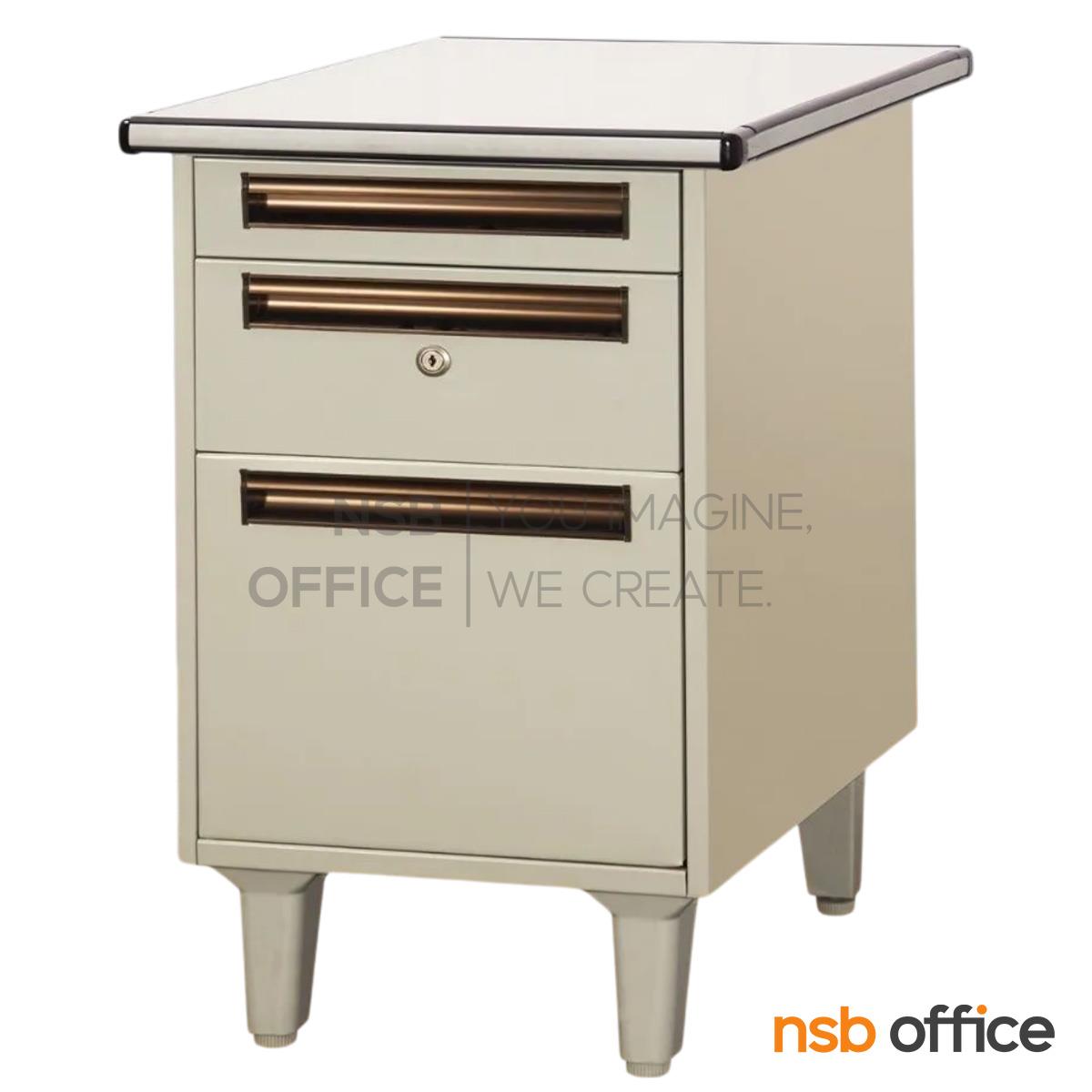 ตู้เสริมข้าง 3 ลิ้นชัก  รุ่น DC-2618 ขนาด 47W* 66D* 74H cm. 