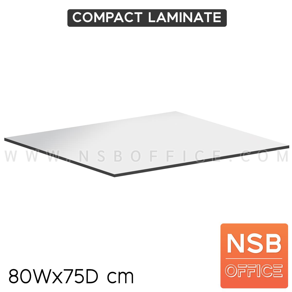 แผ่น compact laminate   