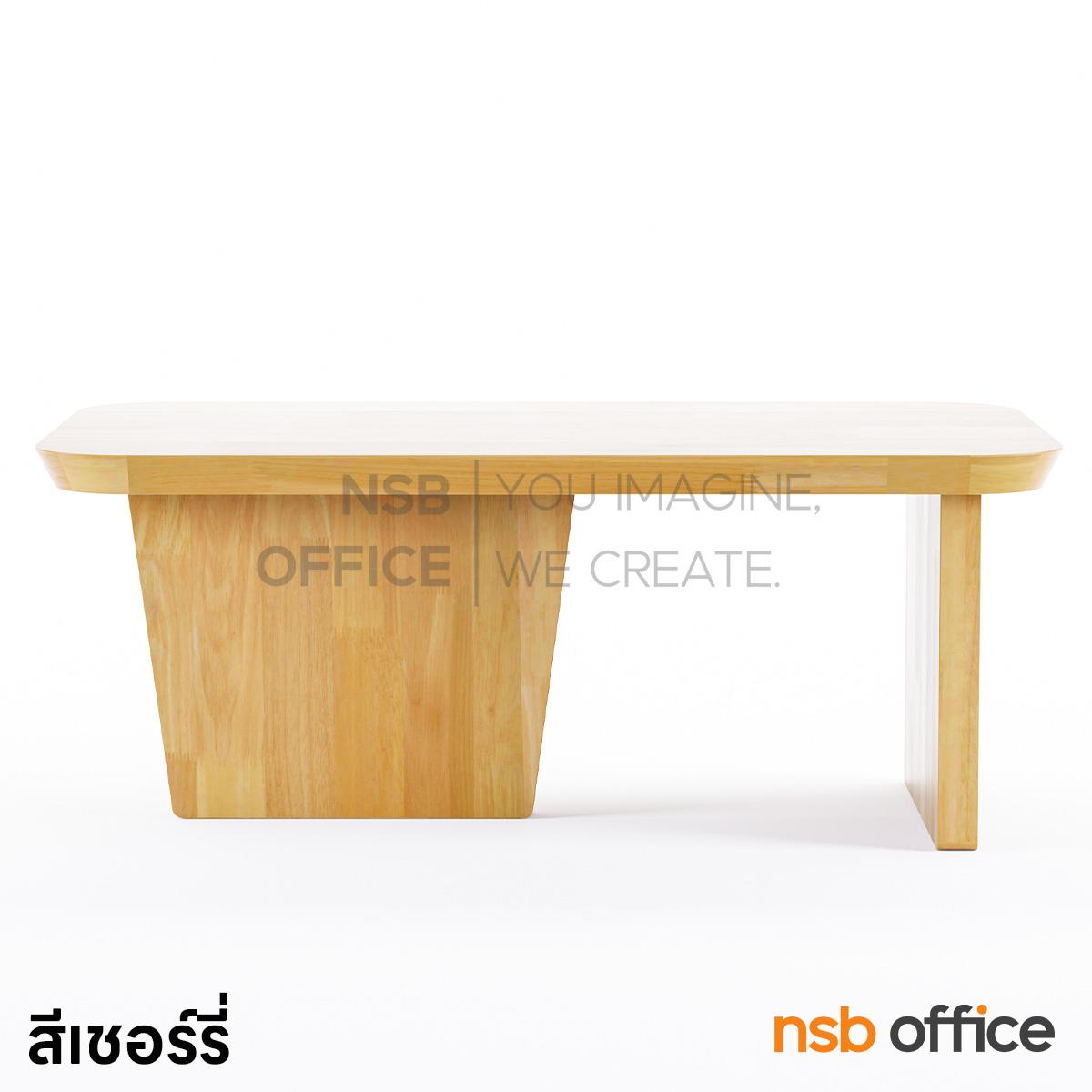 B13A401:โต๊ะกลางไม้ยางพารา รุ่น Waffle (วาฟเฟิล) ขนาด 100W*55D*40H cm. 
