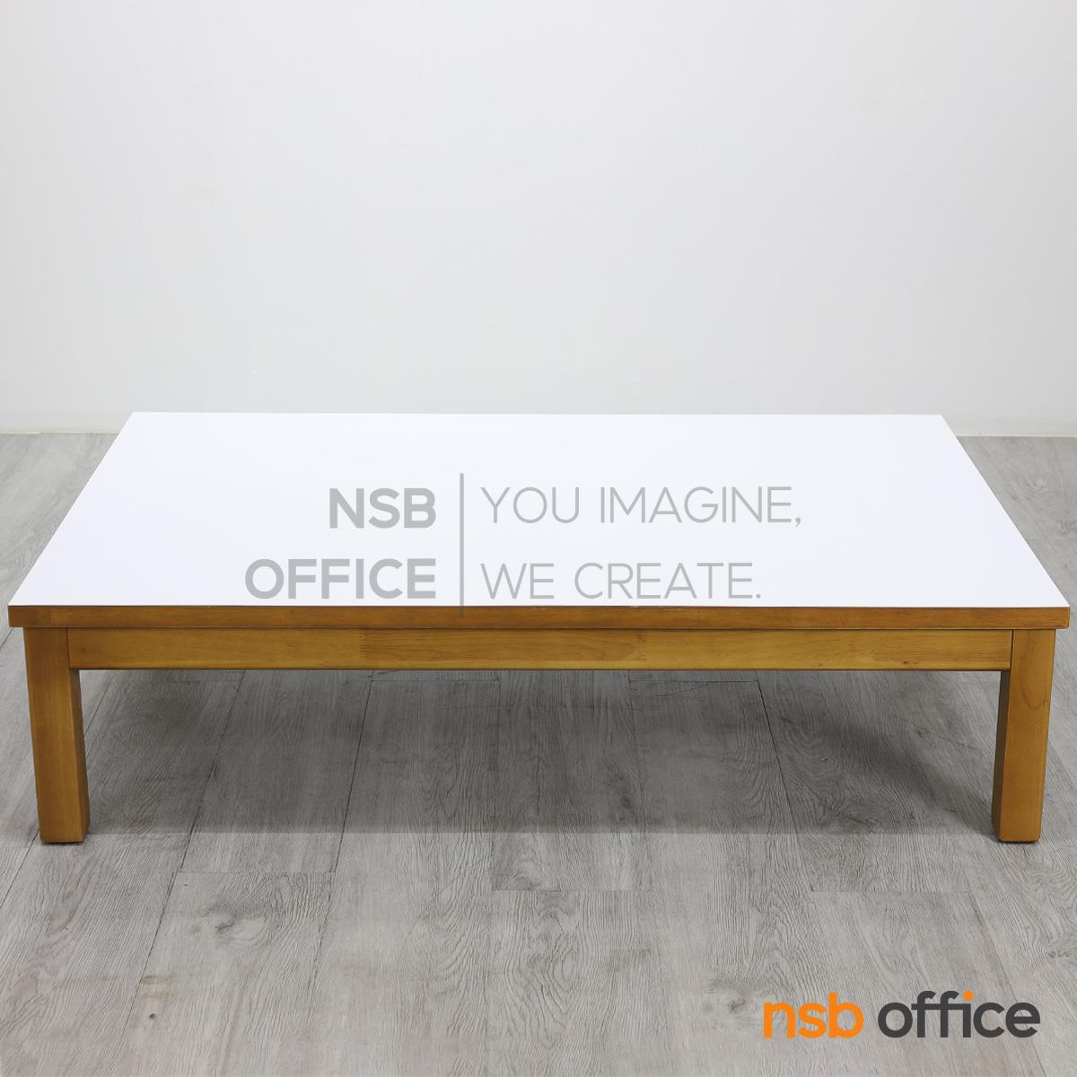 โต๊ะญี่ปุ่นทรงสี่เหลี่ยมผืนผ้า รุ่น Moonstone (มูนสโตน) ขนาด 120W*30H cm.  ขาไม้ทรงตรง