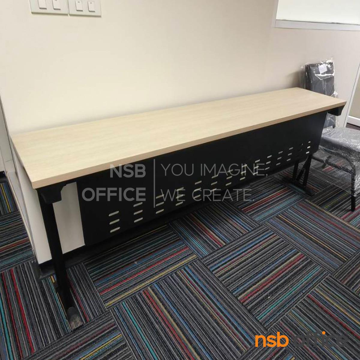 โต๊ะประชุมขาตัวที พับเก็บได้ รุ่น Viber (ไวเบอร์) ขนาด 150W, 180W cm. บังตาเหล็ก โครงขาเหล็ก