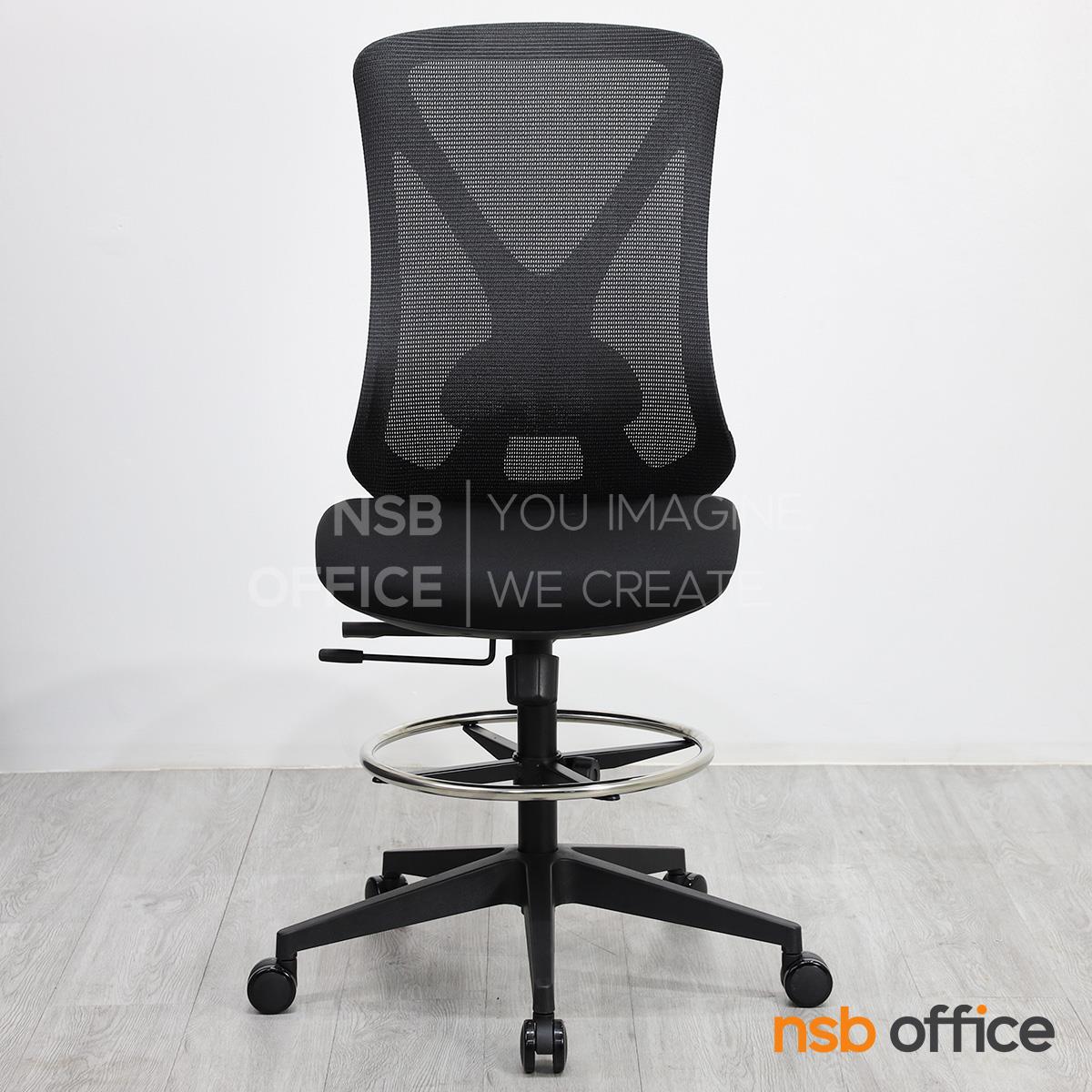 เก้าอี้บาร์หลังเน็ต ไม่มีเท้าแขน  รุ่น Valrox bar (วาลร็อกซ์ บาร์)  โช้คแก๊ส มีก้อนโยก