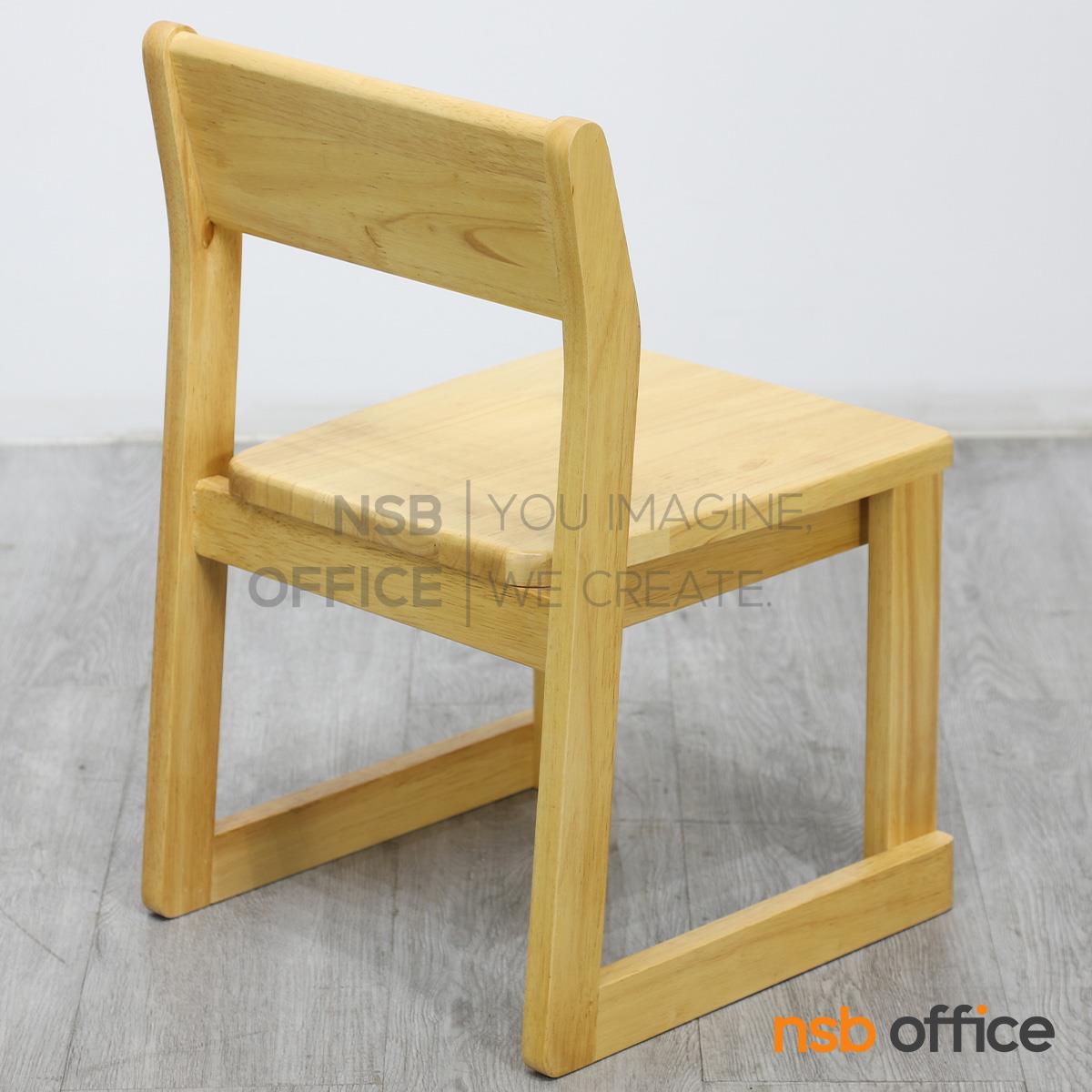 เก้าอี้เด็กอ่านหนังสือ รุ่น Marlin (มาร์ลิน)  โครงไม้ยางพารา