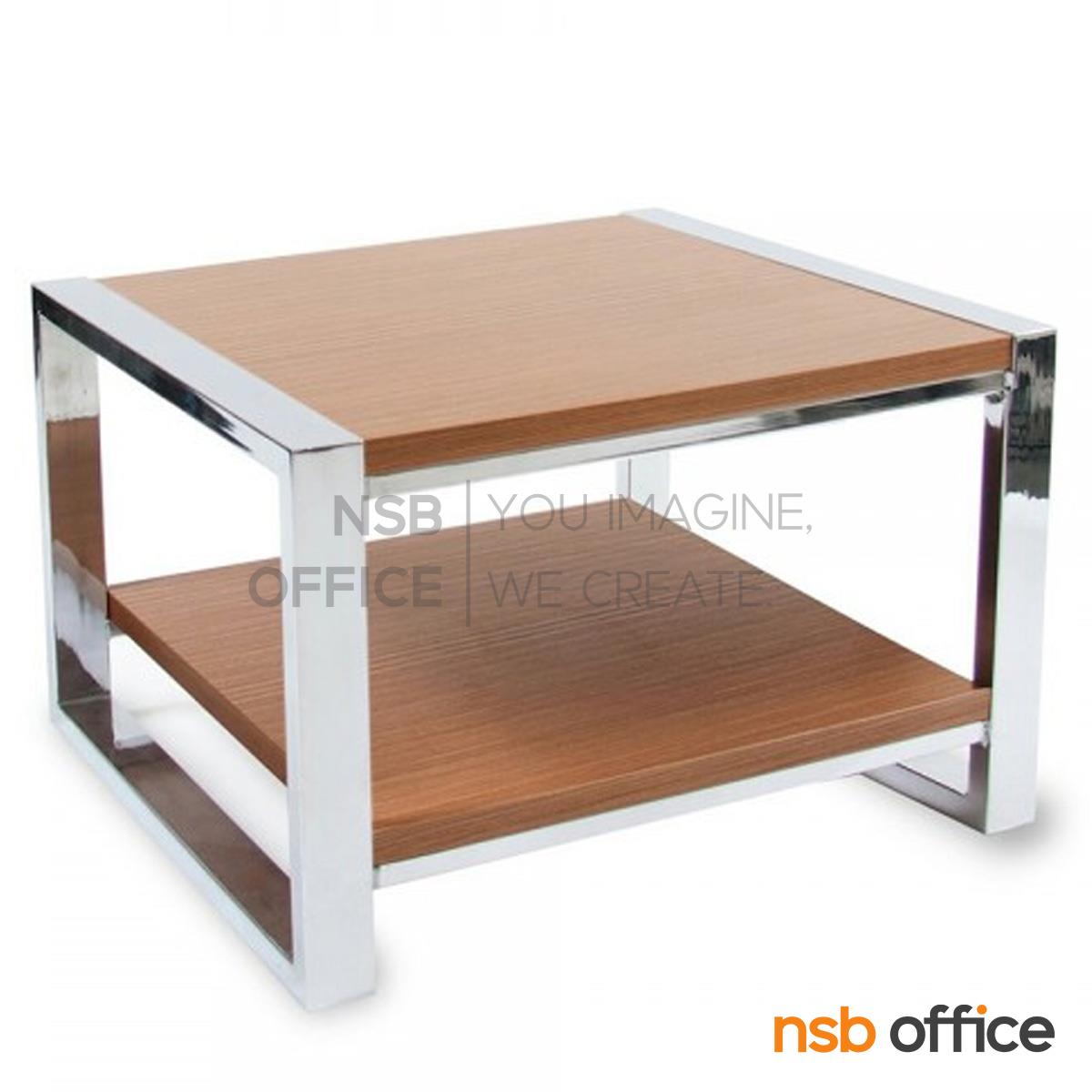 โต๊ะกลางไม้ รุ่น TY-041 ขนาด 50W cm. โครงเหล็ก 