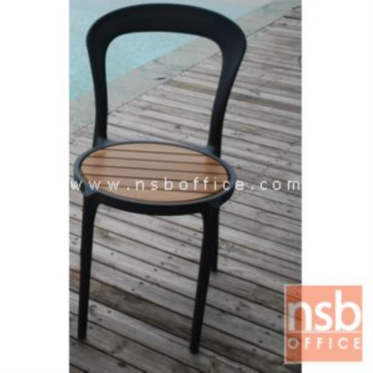 เก้าอี้โมเดิร์นพลาสติกโพลี่(PP)ที่นั่งไม้(LDPE) รุ่น PP9228/1 ขนาด 41.5W cm. 