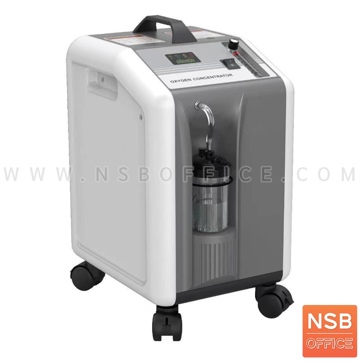 B32A005:เครื่องผลิตออกซิเจน Portable Oxygen Concentrator ขนาด 10 ลิตร ล้อเลื่อน  