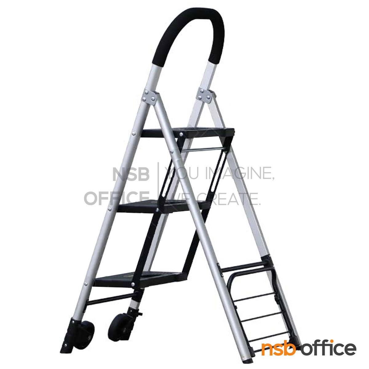 รถเข็นอลูมิเนียมแบบผสมบันได  รุ่น Bolivar (โบลิว่า) (2-3 ขั้น) พับเก็บได้ 