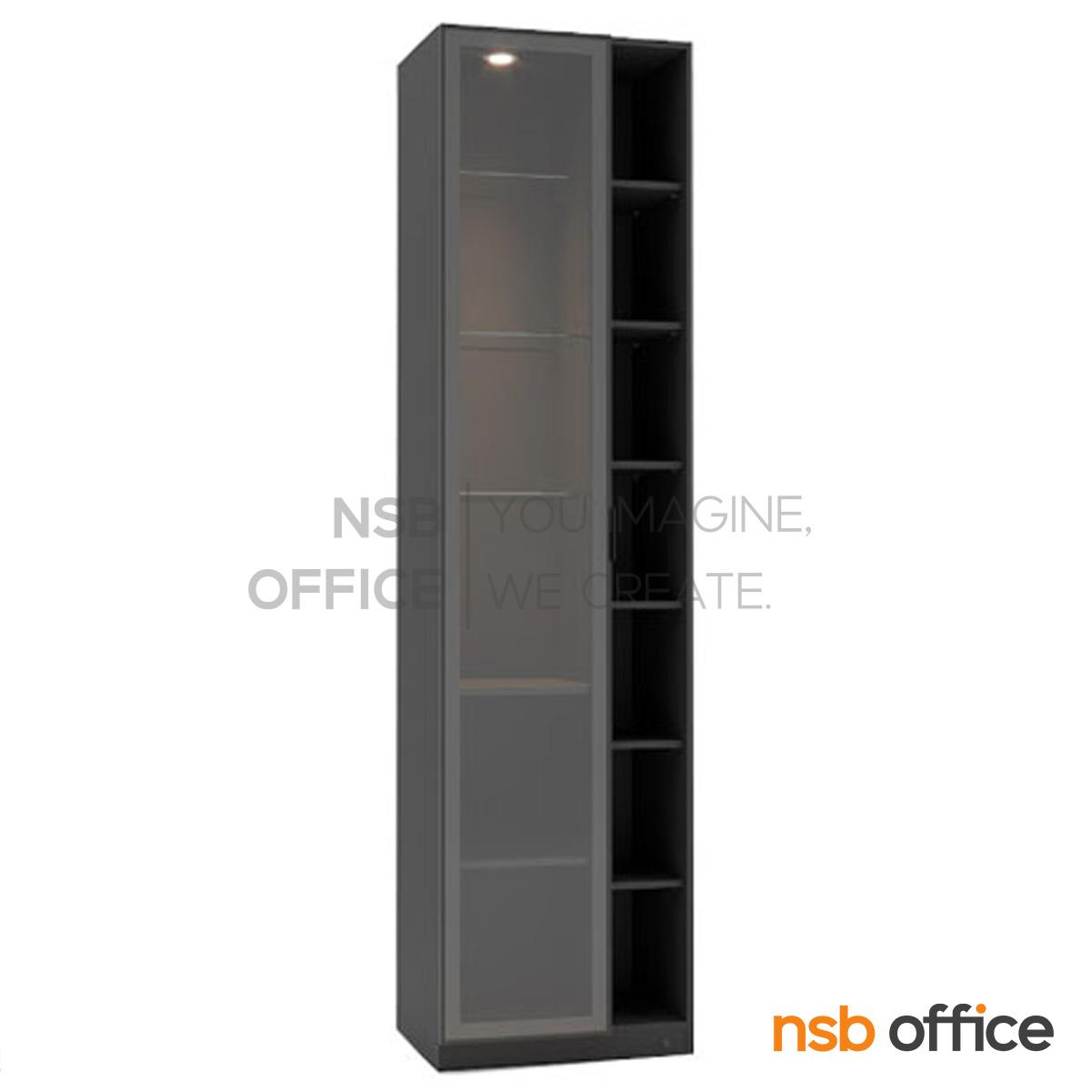 ตู้เอกสารอเนกประสงค์ รุ่น Seasons (ซีซัน) สูง 230 cm. เมลามีน