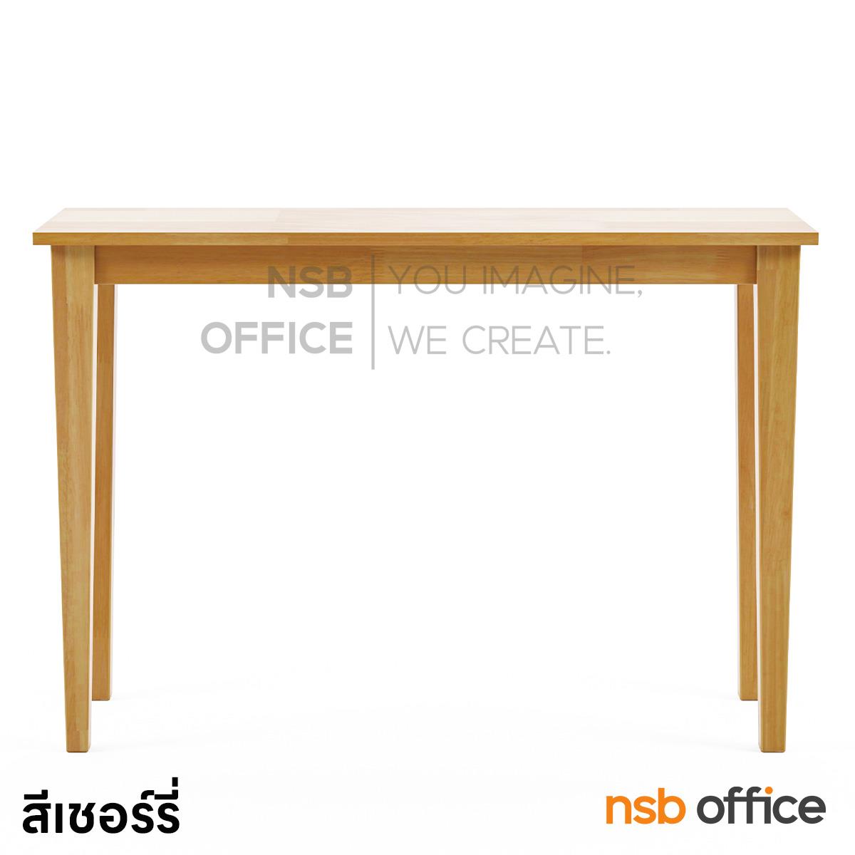 A22A025:โต๊ะบาร์ไม้ยางพารา รุ่น Nichin (นิชชิน)  ขาไม้