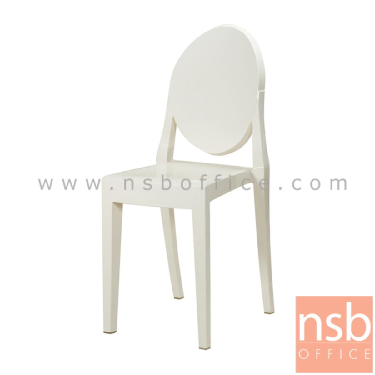 เก้าอี้โมเดิร์นพลาสติก(PC)ล้วน รุ่น PP9220 ขนาด 38W cm. 