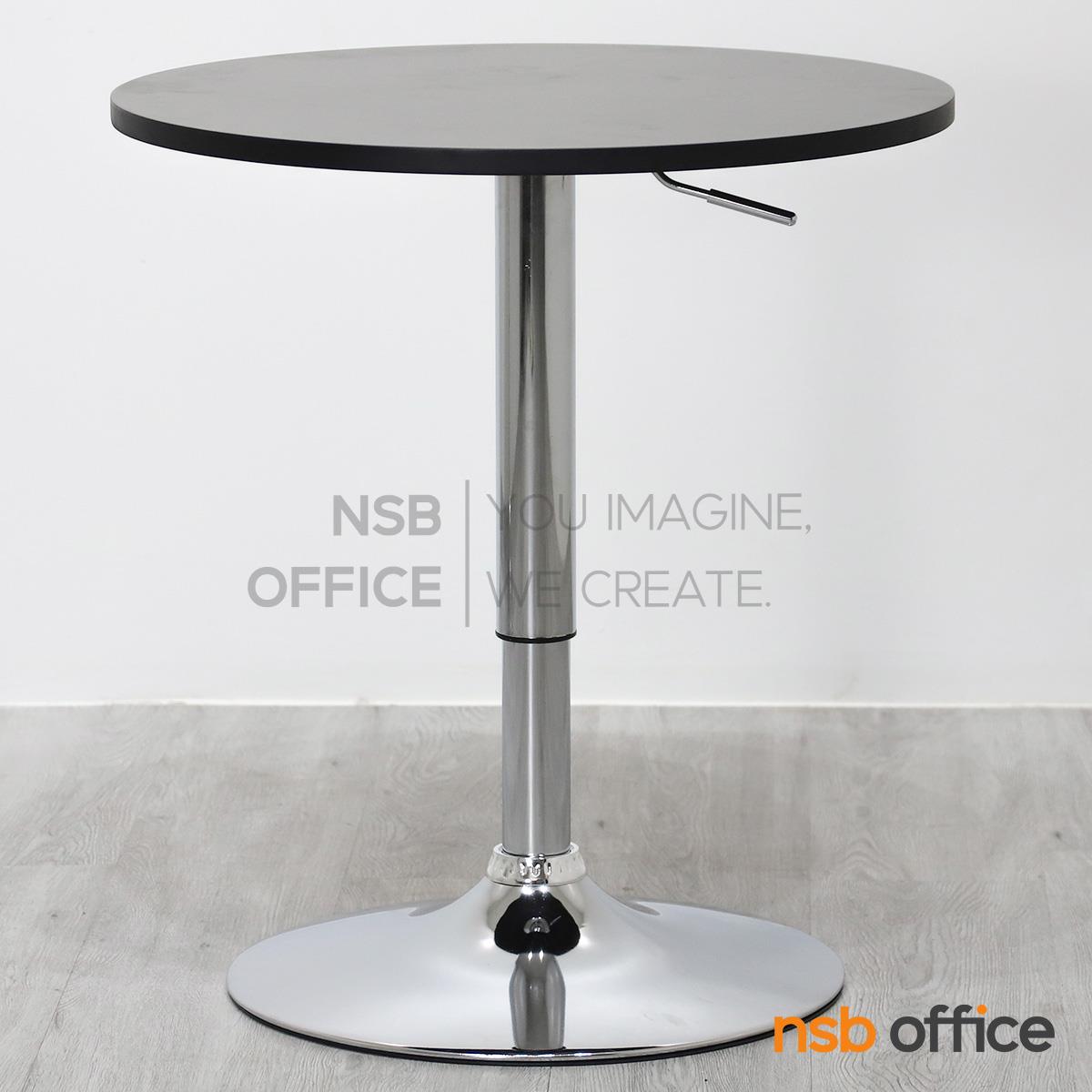 โต๊ะบาร์ COFFEE รุ่น Russet (รัสเซท)  ขาเหล็กฐานจานกลมชุบโครเมี่ยม