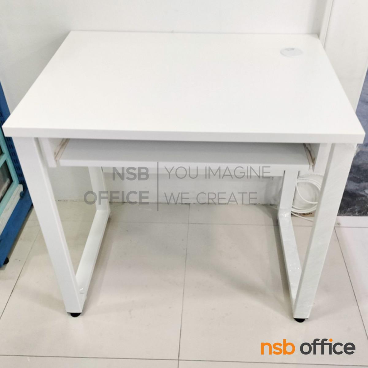 โต๊ะคอมพิวเตอร์ รุ่น Plexer (เพล็กเซอร์) ขนาด 80W ,120W cm.  ขาเหล็กพ่นสี 