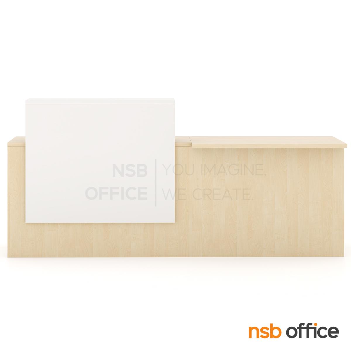 เคาน์เตอร์ต้อนรับลูกค้า 1 ลิ้นชักล้อเลื่อน 1 รางคีย์บอร์ด  รุ่น Lynora (ไลโนล่า) ขนาด 220W cm. 