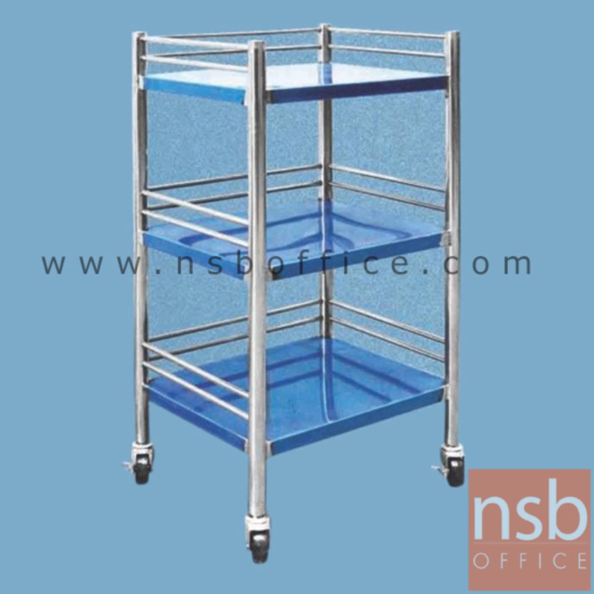 G04A057:ชั้นสแตนเลส 3 ชั้น 42W*32D*80H cm. มีล้อ   