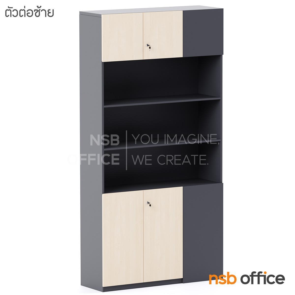 ตู้เอกสารเข้ามุม 4 บานเปิด 3 ช่องโล่ง รุ่น Rosalind (โรซาลินด์) ขนาด 120W*240H cm. เมลามีน
