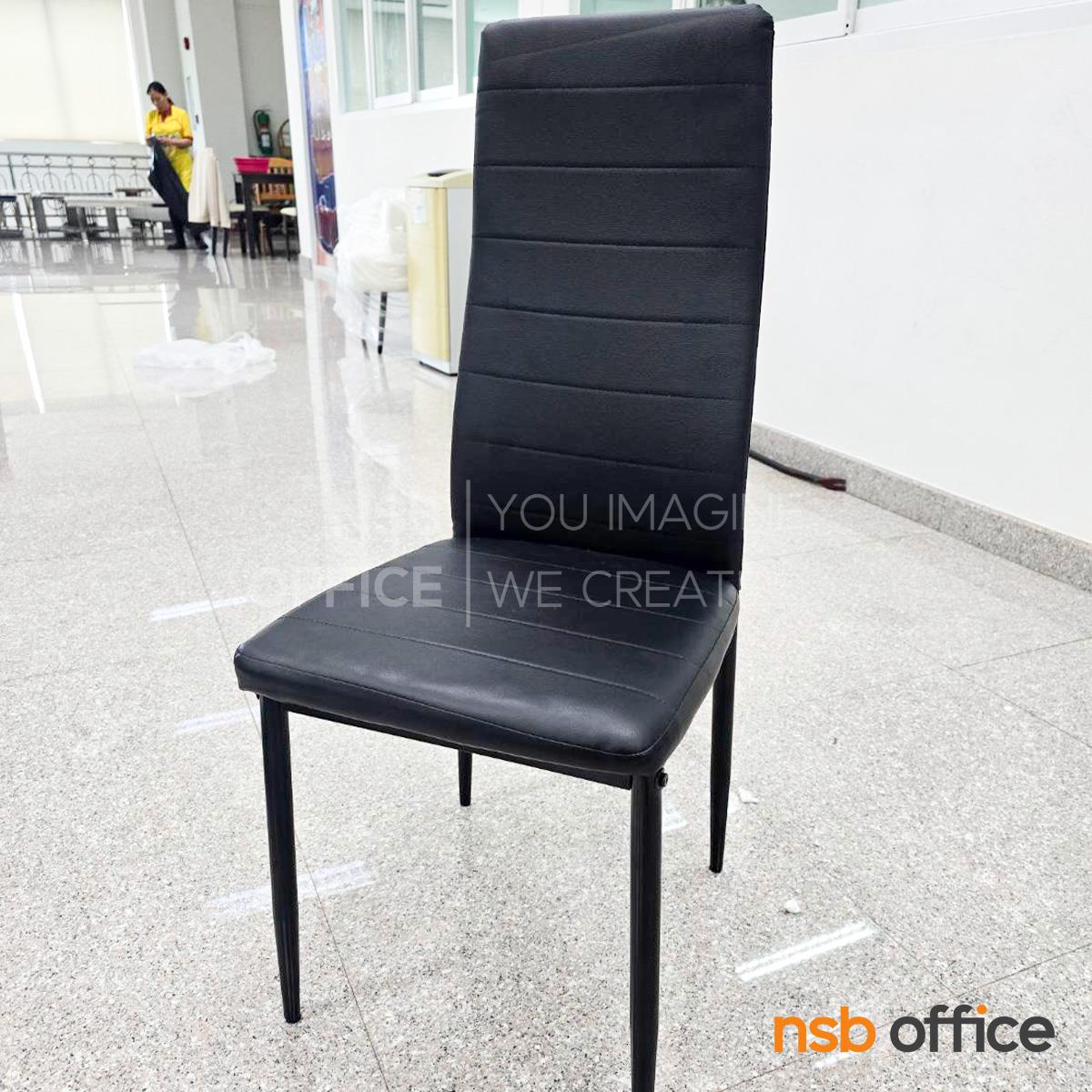 ชุดโต๊ะอาหาร 2 ที่นั่ง รุ่น Pluto (พลูโต) ขนาด 70W cm. ขาเหล็ก