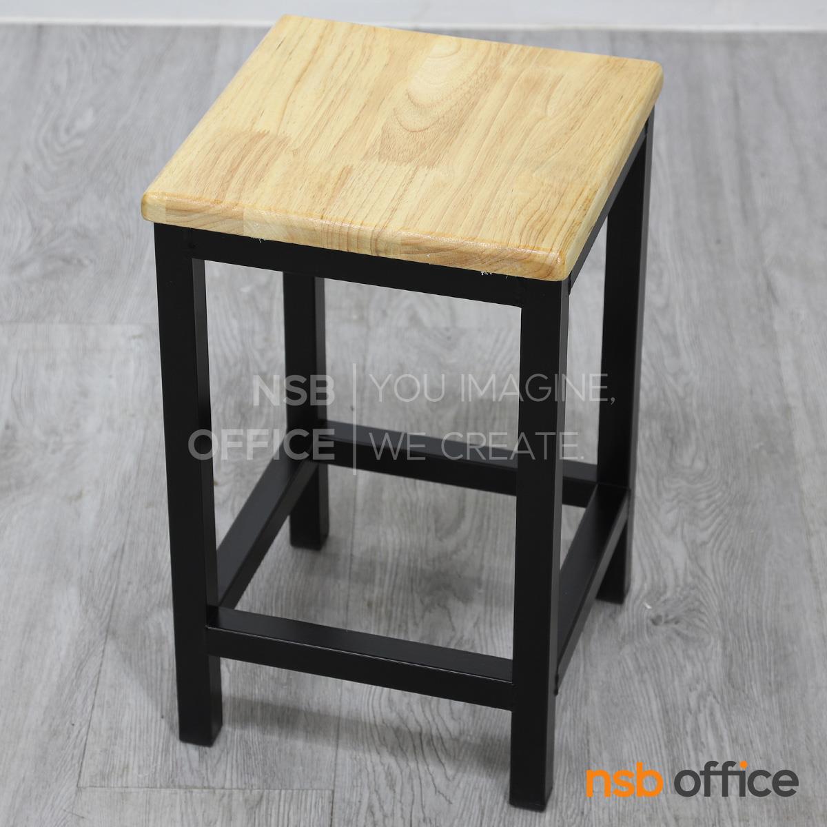 เก้าอี้บาร์เหลี่ยมที่นั่งไม้ รุ่น Swift (สวิฟต์)  โครงขาเหล็กทรงจตุรัส