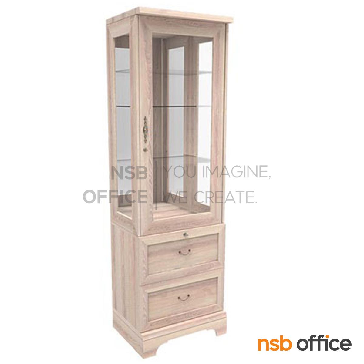 ตู้กระจกดาวน์ไลท์ กว้าง 60 cm. รุ่น Walfred (วอลเฟรด) มีไฟในตัว (หลังกระจกเงา)   