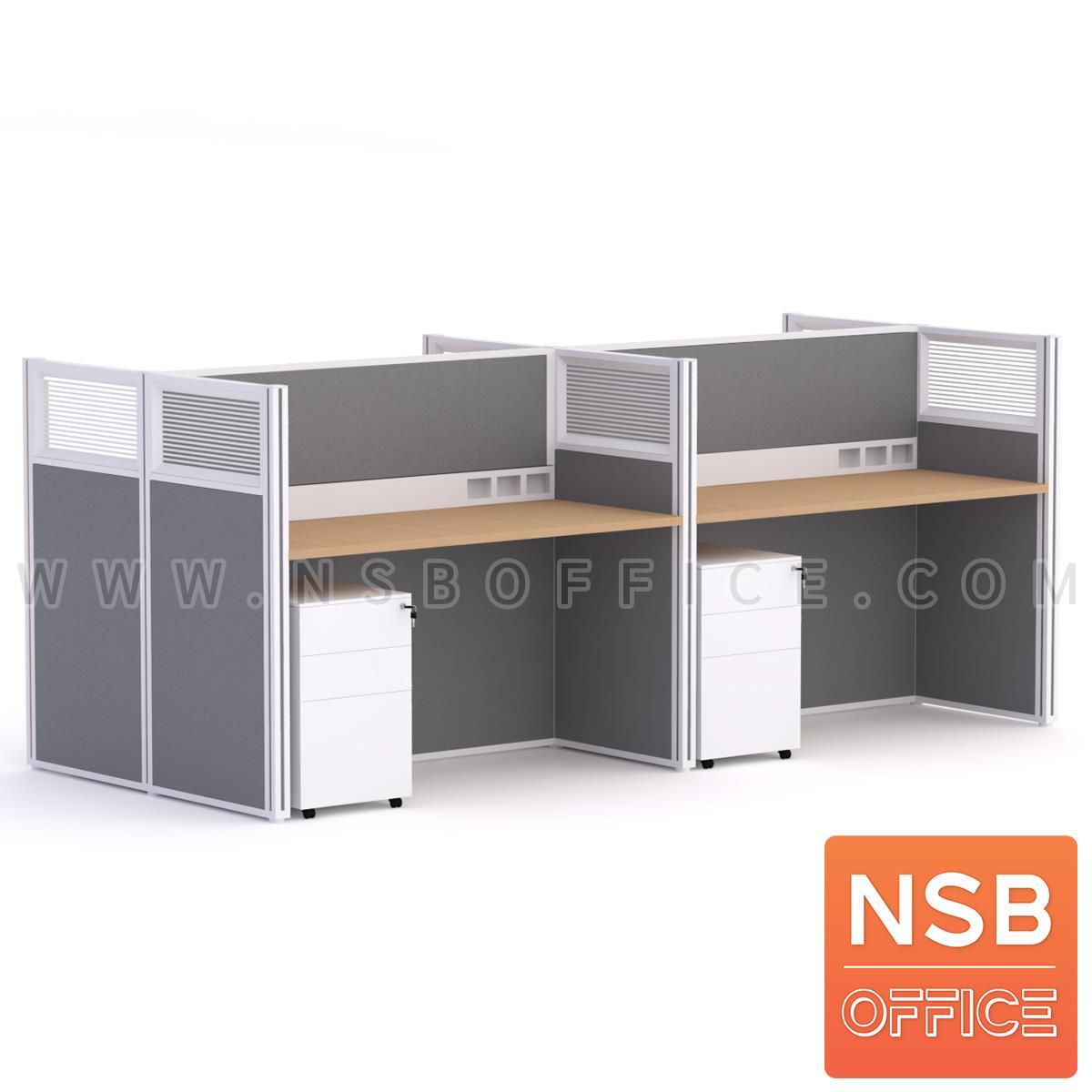 โต๊ะทำงานกลุ่ม  รุ่น Marvin (มาร์วิน) 4 และ 6 ที่นั่ง พร้อมพาร์ทิชั่นกระจกขัดลาย รางไฟตรงกลาง