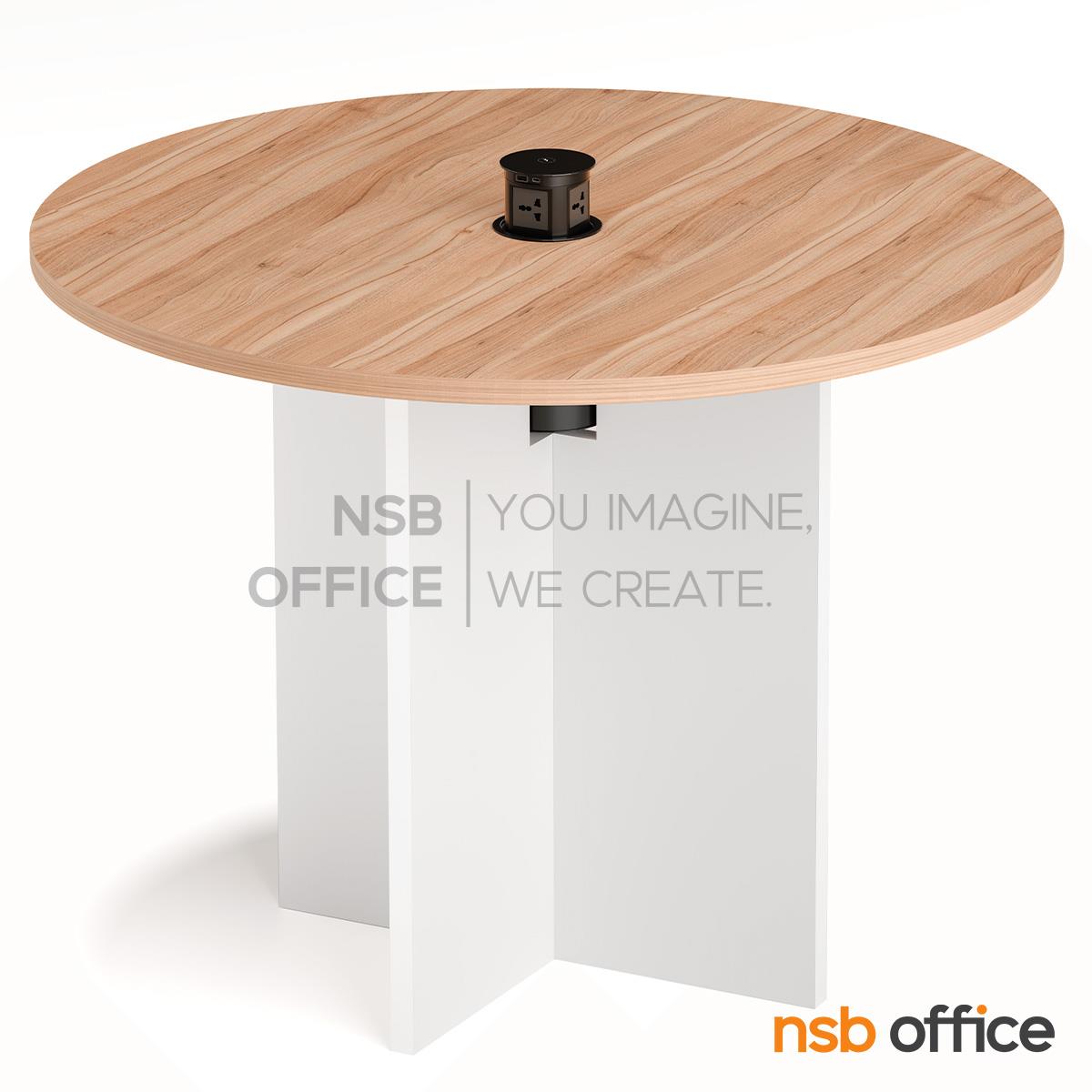 โต๊ะประชุมทรงวงกลม รุ่น Mamon (มาม่อน) ขนาด 100Di ,120Di cm.  มาพร้อมป๊อปอัพกลม กดเด้ง 4 Power 2 USB (A+C) 