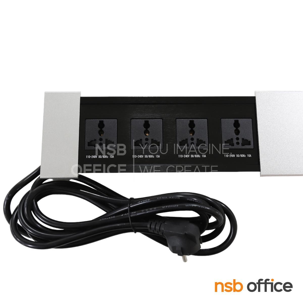 A24A097:ป๊อปอัพฝาสไลด์ 4 Power รุ่น Caspar (แคสปาร์)  มีสายปลั๊กไฟ