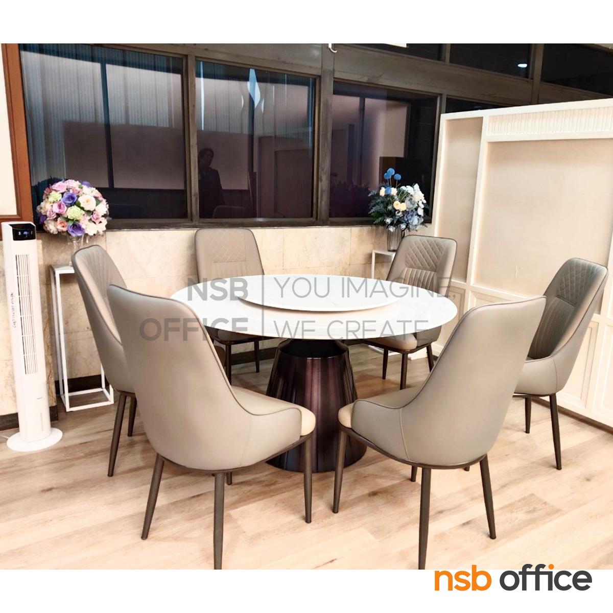 เก้าอี้โมเดิร์น รุ่น Cymball (ชิมบอล)  ขาเหล็ก