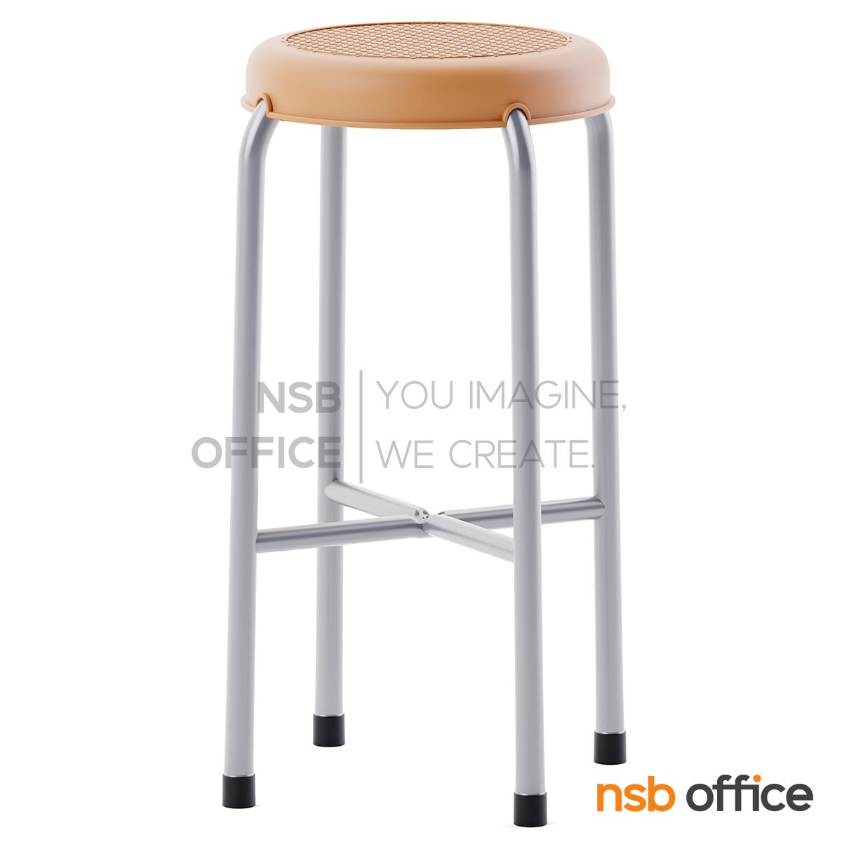 เก้าอี้สตูลกลมที่นั่งพลาสติกลายหวาย รุ่น Tempo (เทมโป้) ขนาด 33Di*70H cm.ขาเหล็กกลม 