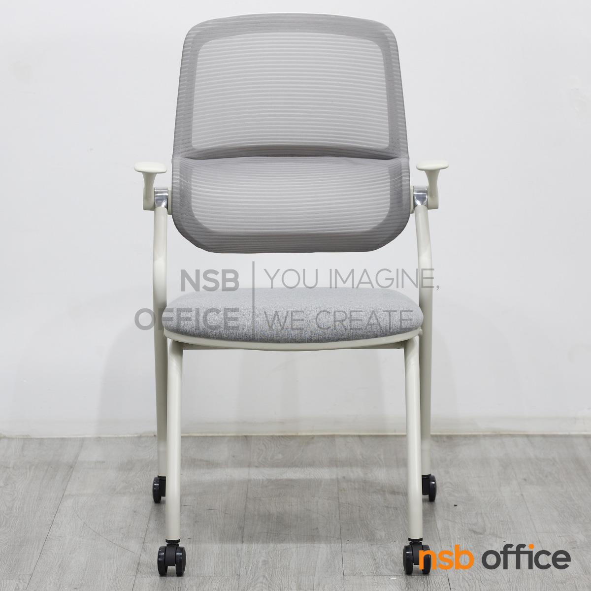 เก้าอี้สัมมนาหลังเน็ต รุ่น Lizzle II (ลิซเซิล 2)  โครงเหล็กสีเทาอ่อน