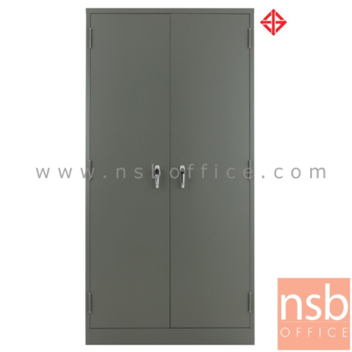 ตู้เอกสารเหล็ก 2 บานเปิด รุ่น Kimmel (คิมเมล) ขนาด 92W*183H cm. มือจับบิด (มาตรฐาน มอก. 353-2566 0.6 mm)