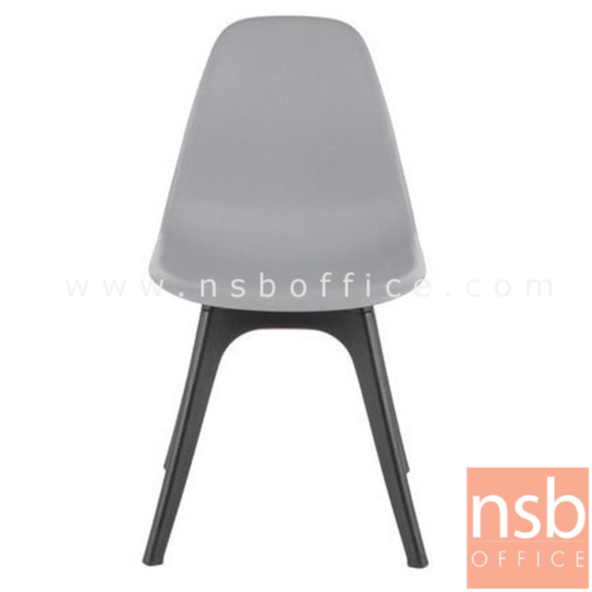 เก้าอี้โมเดิร์นพลาสติกสีสัน รุ่น Maceo (มาซิโอ) ขนาด 46.6W cm. 