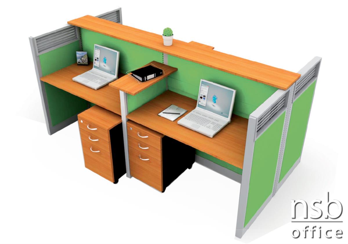  ชุดโต๊ะทำงานกลุ่ม 4 ที่นั่ง 