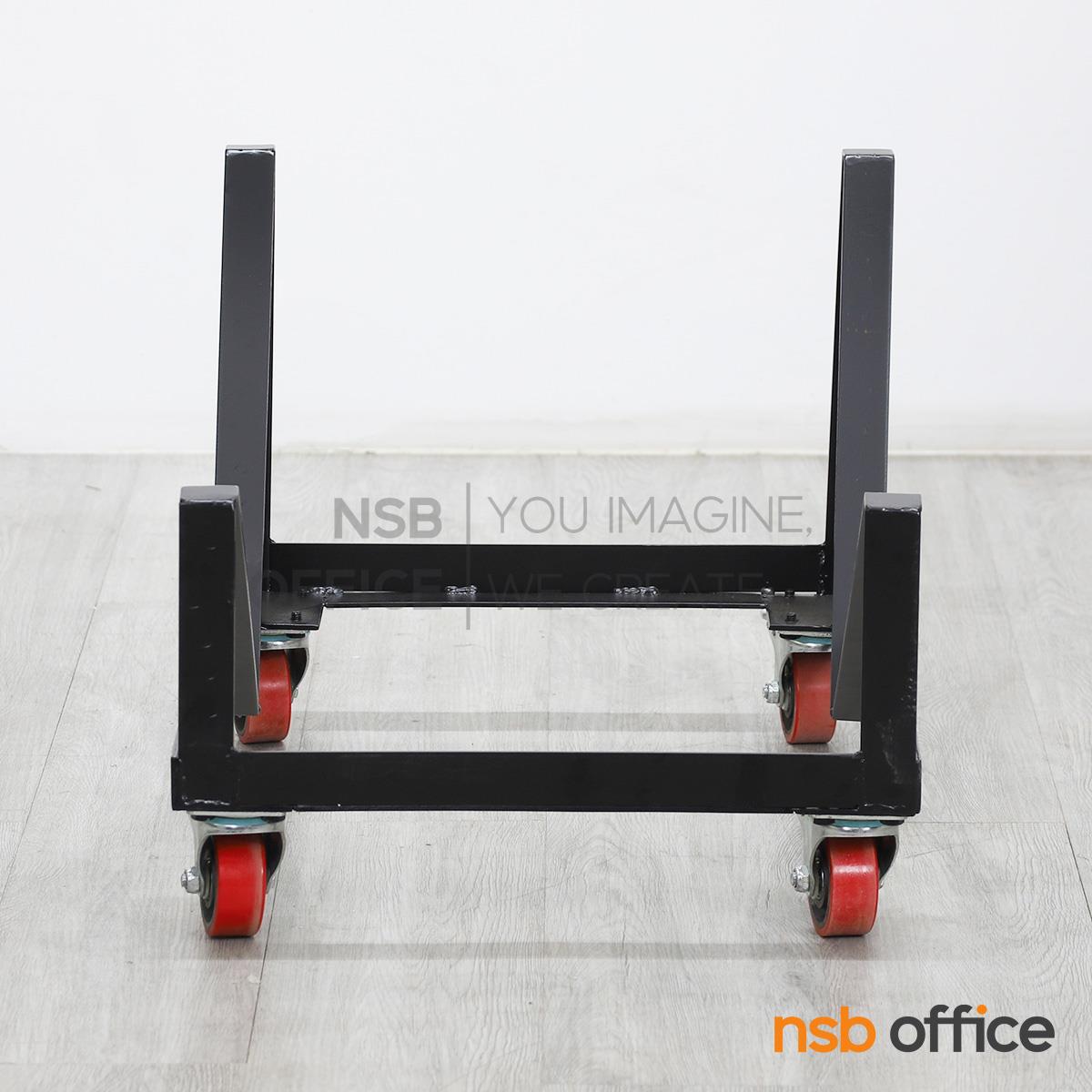 รถเข็นเก้าอี้ขาทรงตัวยู วางซ้อนเอียง รุ่น Baemon (เบย์มอน)  รุ่นวางค้างบนรถเข็น