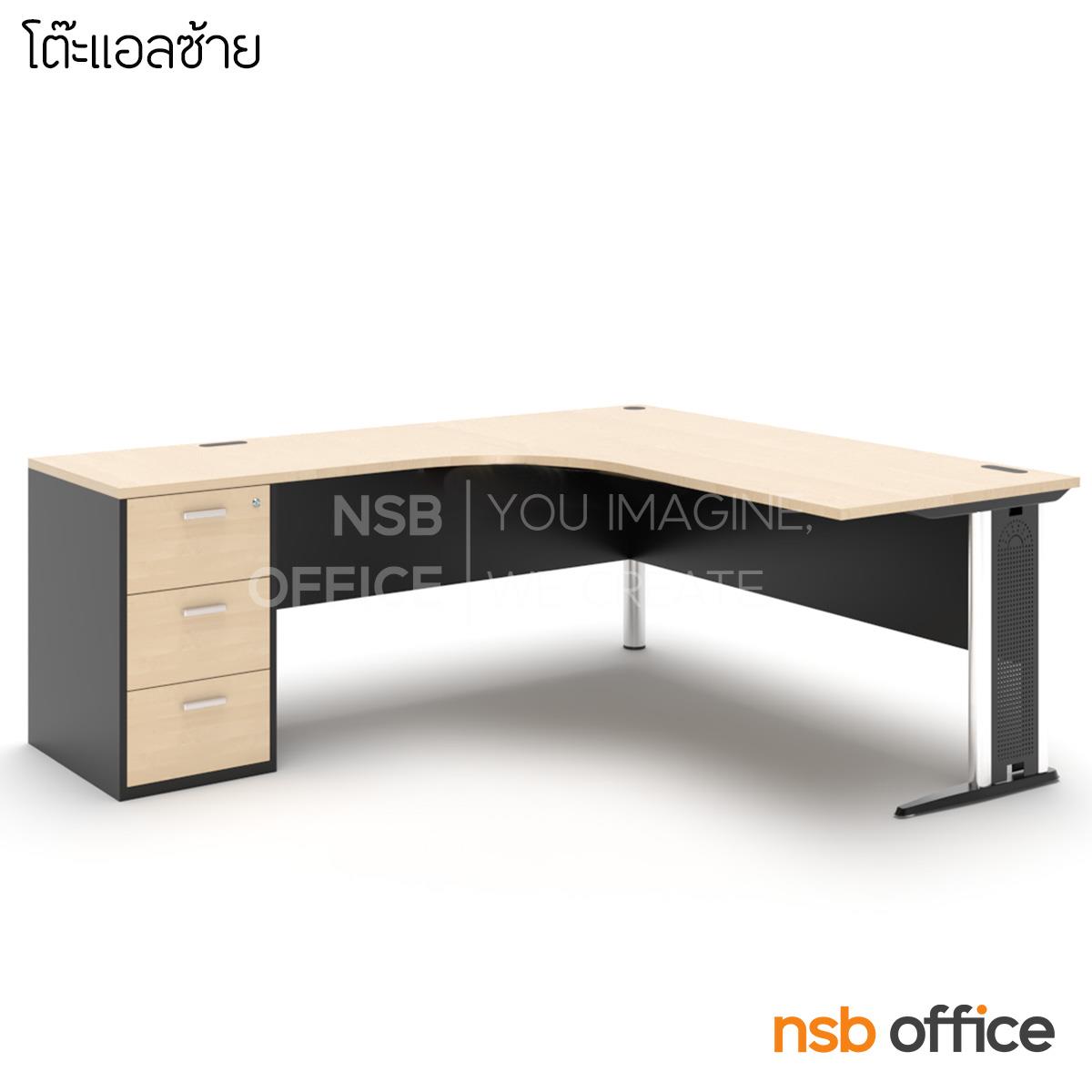 โต๊ะผู้บริหารตัวแอล 3 ลิ้นชัก รุ่น McLean (แม็กลีน) ขนาด 180W cm. ขาเหล็ก 
