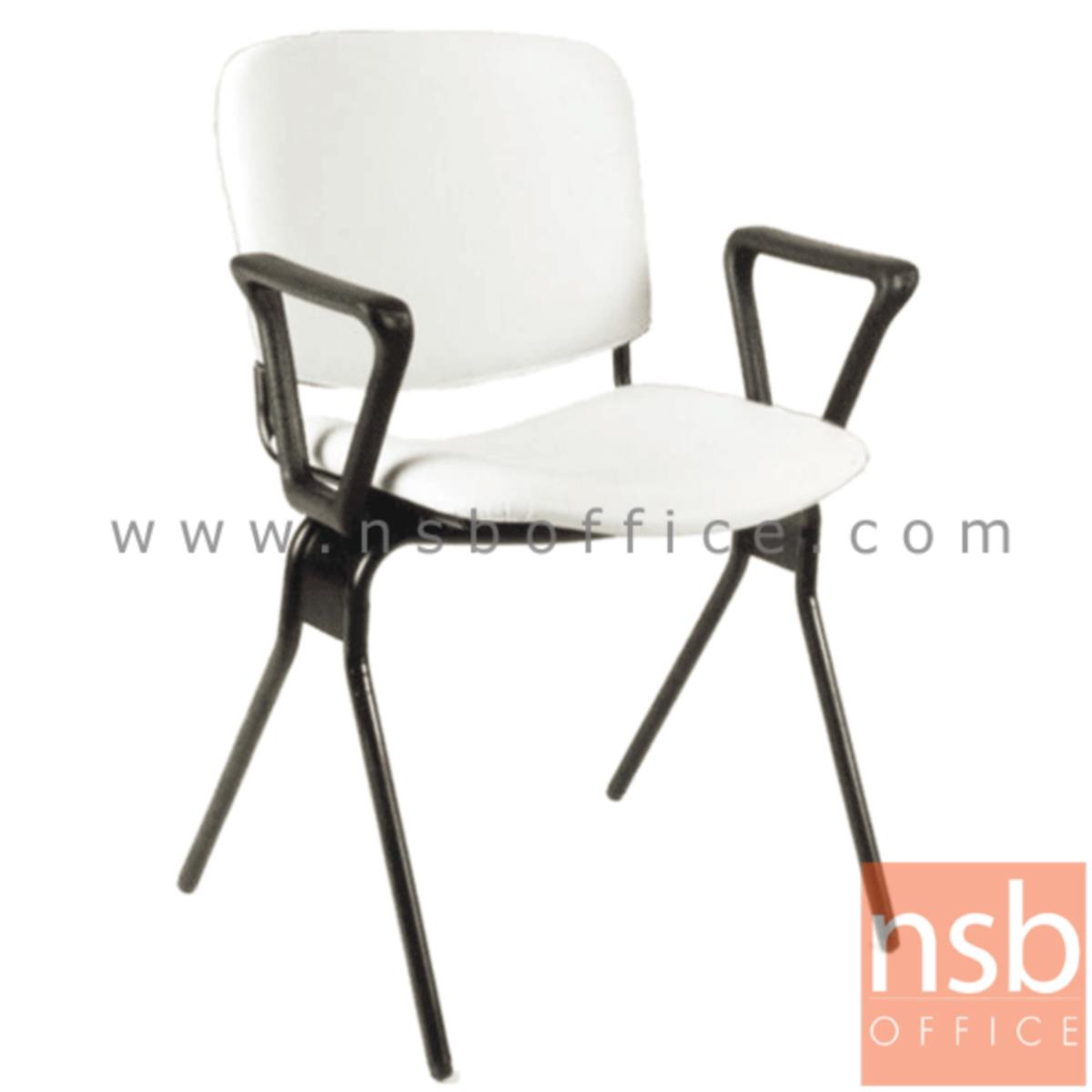 B05A027:เก้าอี้โมเดิร์นหนังเทียม รุ่น A950 ขนาด 61W cm. โครงขาเหล็ก