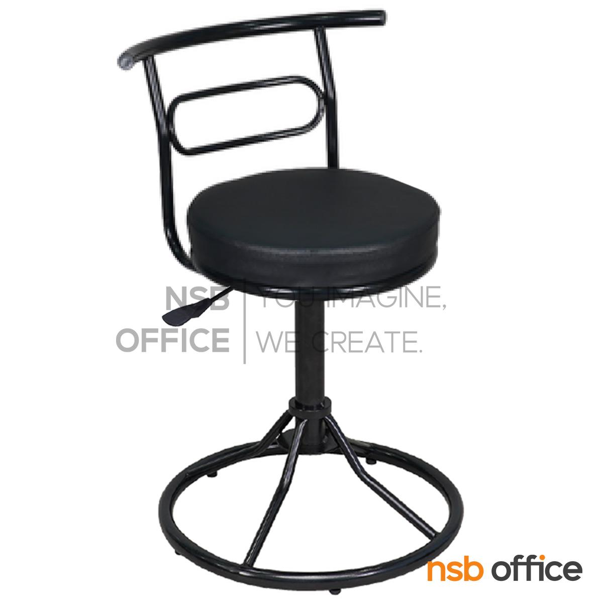 B09A276:เก้าอี้บาร์กลม รุ่น Clybex (ไคลเบกซ์) โครงขาเหล็ก 