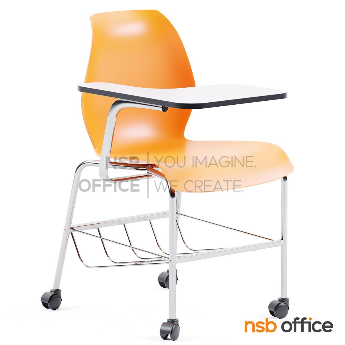 เก้าอี้เลคเชอร์เฟรมโพลี่ รุ่น Jerry (เจอร์รี่)  มีตะแกรงวางของ ขาเหล็กโครเมี่ยม