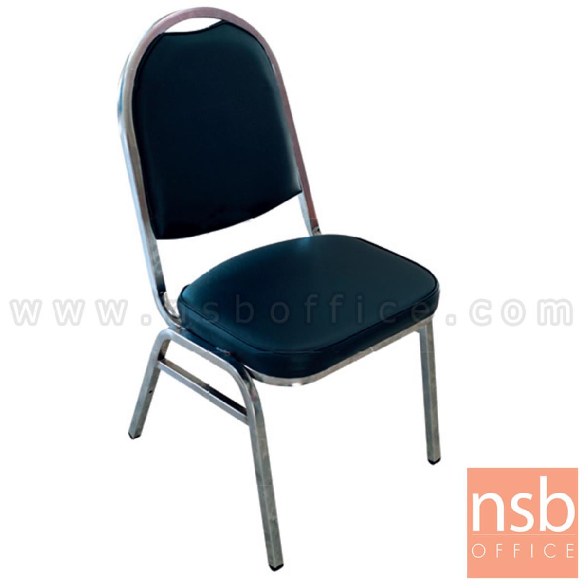 B08A086:เก้าอี้อเนกประสงค์จัดเลี้ยง  รุ่น Vardah (วาร์ด้า) ขนาด 90H cm. ขาเหล็ก 